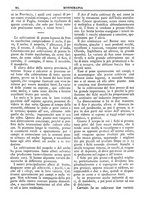 giornale/CFI0445746/1882-1883/unico/00000046