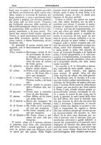 giornale/CFI0445746/1882-1883/unico/00000048