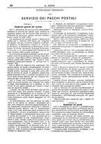 giornale/CFI0445746/1882-1883/unico/00000138