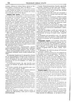giornale/CFI0445746/1882-1883/unico/00000146