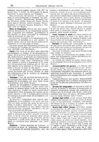 giornale/CFI0445746/1882-1883/unico/00000148