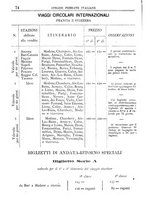 giornale/CFI0445746/1882-1883/unico/00000166