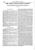 giornale/CFI0445746/1882-1883/unico/00000172