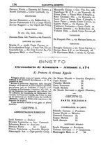 giornale/CFI0445746/1882-1883/unico/00000226