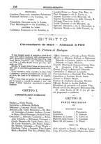 giornale/CFI0445746/1882-1883/unico/00000248
