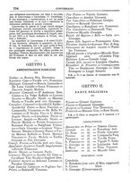 giornale/CFI0445746/1882-1883/unico/00000286