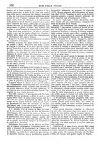 giornale/CFI0445746/1882-1883/unico/00000468