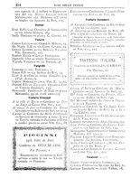 giornale/CFI0445746/1882-1883/unico/00000546
