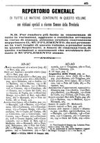 giornale/CFI0445746/1882-1883/unico/00000557
