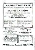 giornale/CFI0445746/1882-1883/unico/00000608