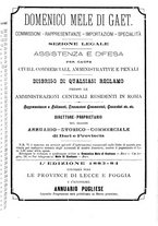 giornale/CFI0445746/1882-1883/unico/00000633