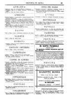 giornale/CFI0445746/1886-1887/unico/00000057