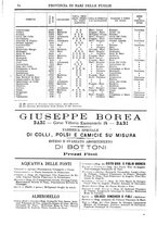 giornale/CFI0445746/1886-1887/unico/00000078