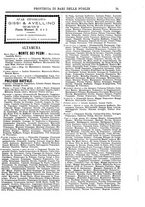 giornale/CFI0445746/1886-1887/unico/00000079
