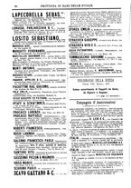 giornale/CFI0445746/1886-1887/unico/00000084