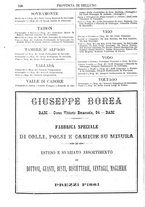giornale/CFI0445746/1886-1887/unico/00000112