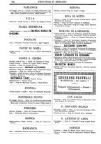 giornale/CFI0445746/1886-1887/unico/00000128