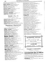 giornale/CFI0445746/1886-1887/unico/00000134