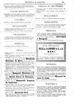 giornale/CFI0445746/1886-1887/unico/00000139