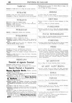 giornale/CFI0445746/1886-1887/unico/00000166