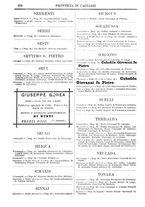 giornale/CFI0445746/1886-1887/unico/00000168