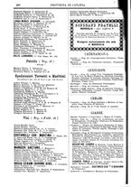 giornale/CFI0445746/1886-1887/unico/00000204