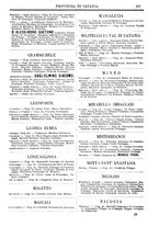 giornale/CFI0445746/1886-1887/unico/00000205