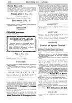 giornale/CFI0445746/1886-1887/unico/00000212