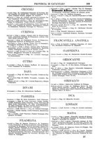 giornale/CFI0445746/1886-1887/unico/00000213