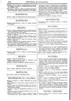 giornale/CFI0445746/1886-1887/unico/00000214