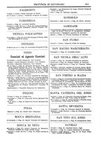 giornale/CFI0445746/1886-1887/unico/00000215