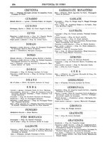 giornale/CFI0445746/1886-1887/unico/00000238