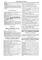 giornale/CFI0445746/1886-1887/unico/00000318