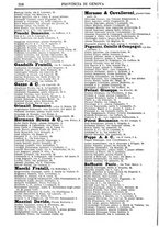 giornale/CFI0445746/1886-1887/unico/00000322
