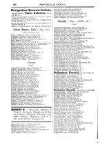 giornale/CFI0445746/1886-1887/unico/00000324