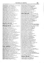 giornale/CFI0445746/1886-1887/unico/00000327