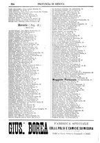 giornale/CFI0445746/1886-1887/unico/00000328