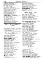 giornale/CFI0445746/1886-1887/unico/00000332