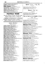 giornale/CFI0445746/1886-1887/unico/00000334