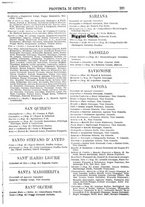 giornale/CFI0445746/1886-1887/unico/00000337