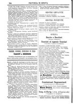 giornale/CFI0445746/1886-1887/unico/00000338