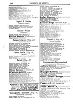 giornale/CFI0445746/1886-1887/unico/00000392