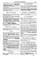 giornale/CFI0445746/1886-1887/unico/00000397