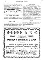giornale/CFI0445746/1886-1887/unico/00000398