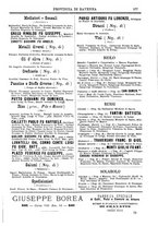 giornale/CFI0445746/1886-1887/unico/00000573
