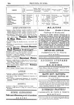 giornale/CFI0445746/1886-1887/unico/00000590