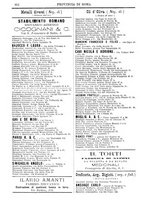 giornale/CFI0445746/1886-1887/unico/00000608