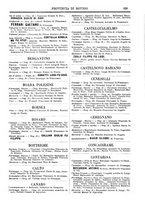 giornale/CFI0445746/1886-1887/unico/00000619