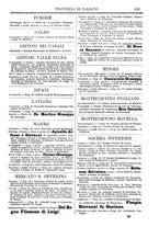 giornale/CFI0445746/1886-1887/unico/00000629