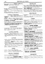 giornale/CFI0445746/1886-1887/unico/00000670